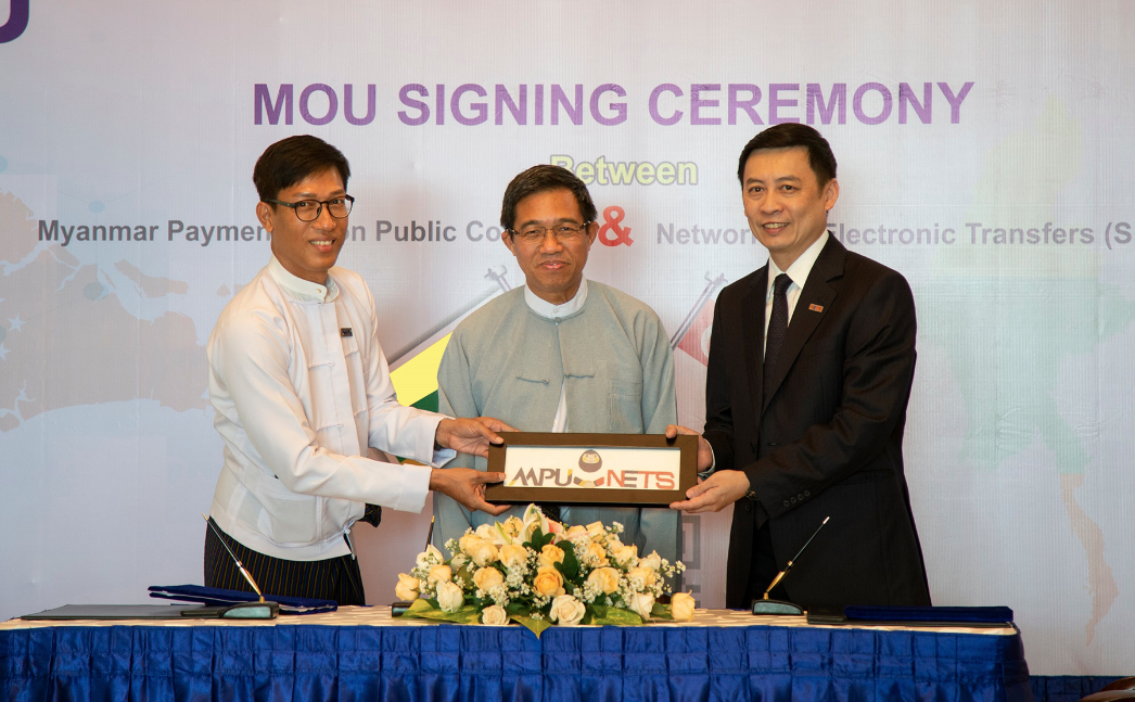 NETS Group to Collaborate & Co-Develop QR Payment Expertise with Myanmar Payment Union